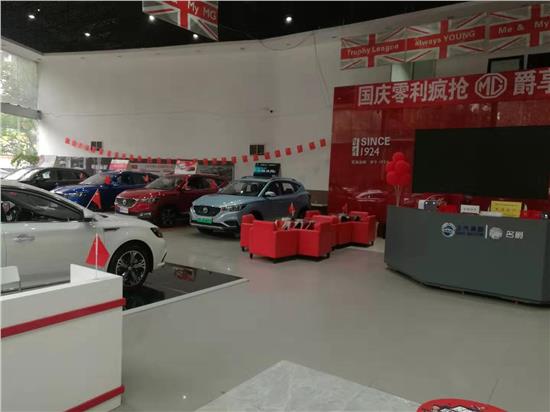 西昌驊風(fēng)名威 深耕涼山，為您的愛車提供專業(yè)、貼心的4S店服務(wù)