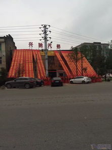 興馳汽車(chē)維修服務(wù) 傳承匠心，守護(hù)車(chē)行萬(wàn)里