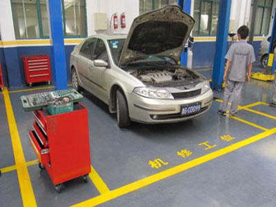專(zhuān)業(yè)汽車(chē)維修服務(wù)——潼南縣永鑫汽車(chē)修理廠讓你的車(chē)輛煥然一新