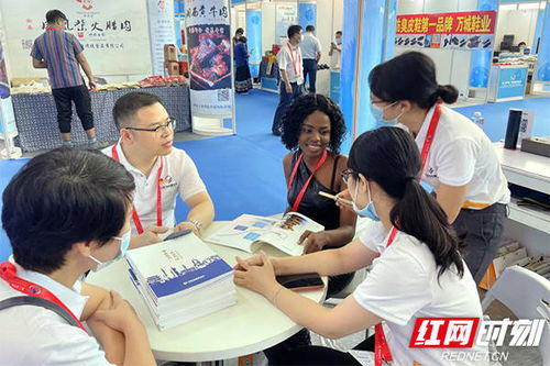 中奕律所亮相第二屆中非經(jīng)貿(mào)博覽會，標準化法律服務(wù)產(chǎn)品助推中非經(jīng)貿(mào)合作