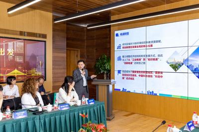 加強資源對接，探索合作新機——外國經(jīng)貿(mào)機構(gòu)代表團走進上海楊浦