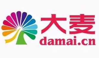 NBA球星巡回賽燃情容桂，球迷熱情引爆現場，商務合作機遇全面開啟